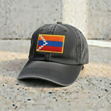 Embroidered Artsakh Flag Dad Hat, Armenian Heritage Cap