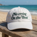 No Crying On The Boat Embroidered Baseball Cap - Funny Yacht Trip Lake Bachelorette Cotton Dad Hat