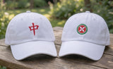 Mahjong Embroidered Hat, Nature Inspired Baseball Cap, Zen Style Dad Hat, Plant Lover Gift, Minimalist Botanical Cap