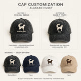 Alaskan Husky Silhouette Embroidered Cap, Sled Dog Hat, Gift for Dog Lovers