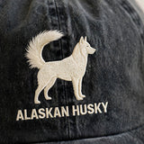 Alaskan Husky Silhouette Embroidered Cap, Sled Dog Hat, Gift for Dog Lovers