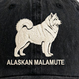Alaskan Malamute Silhouette Embroidered Cap, Arctic Sled Dog Hat, Gift for Dog Lovers